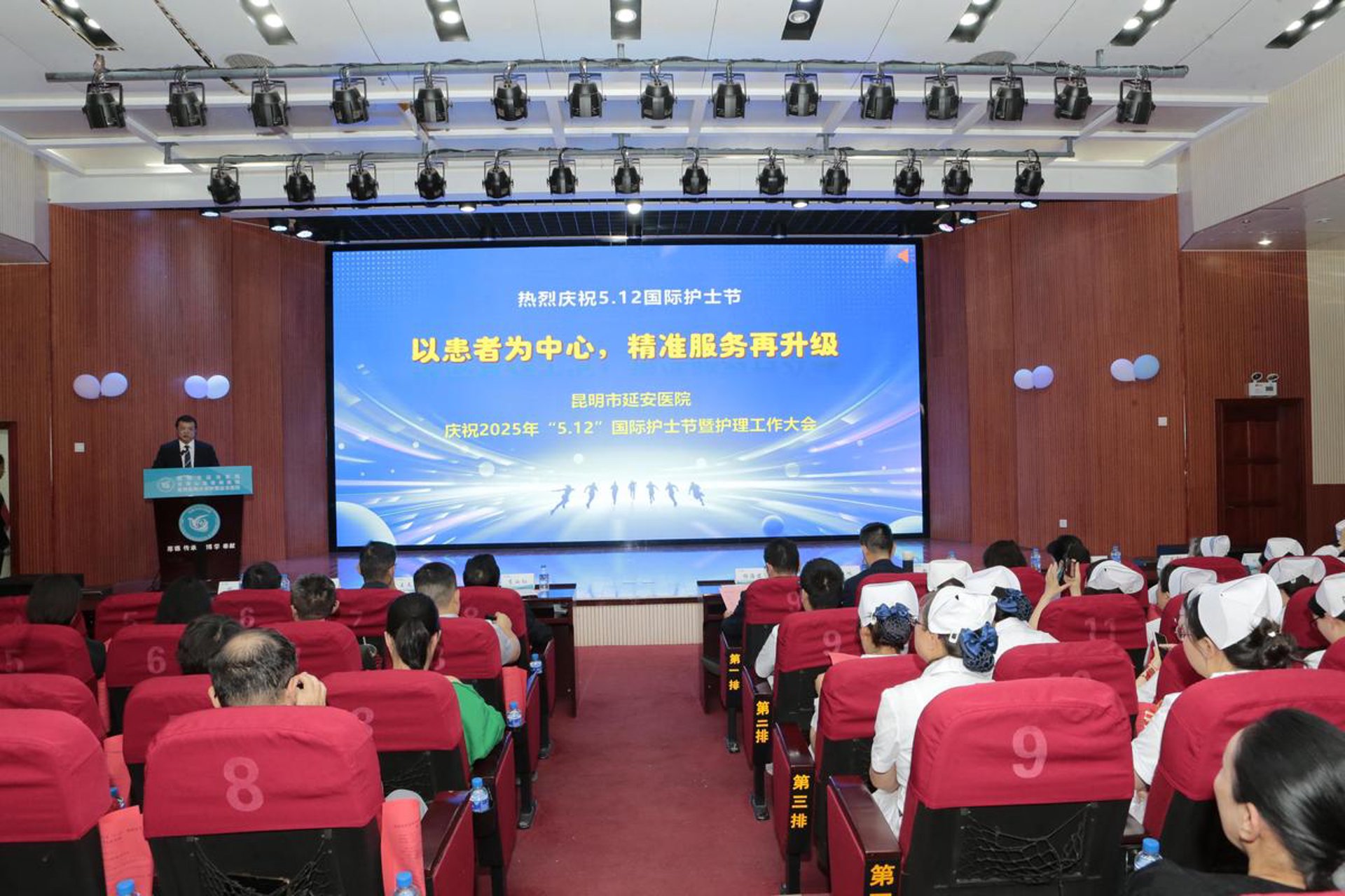 延安阳光泌尿外科