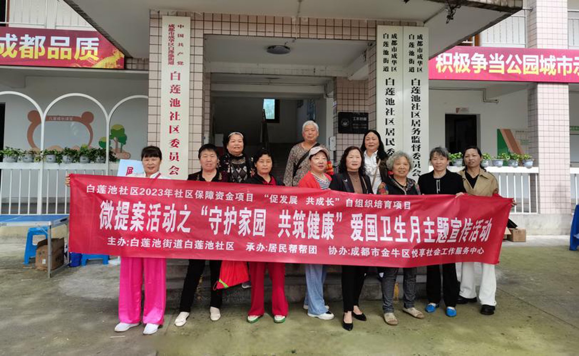延安阳光泌尿外科